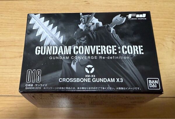 新品未開封 FW GUNDAM CONVERGE CORE クロスボーン・ガンダム X3 ガンダムコンバージ