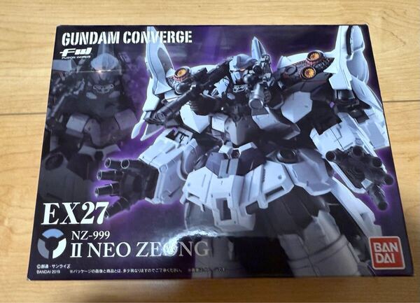 新品未開封 FW GUNDAM CONVERGE EX27 Ⅱ ネオジオング ガンダムコンバージ