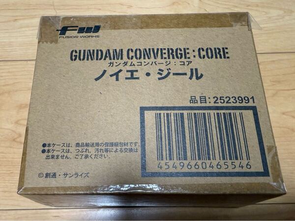 新品未開封 FW GUNDAM CONVERGE:CORE ノイエ・ジール ガンダムコンバージ