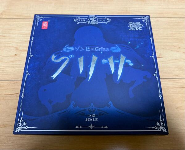 新品未開封 蝸之殼Snail Shell RPG-03 ゾンビ グリサ