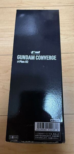 新品未開封 FW GUNDAM CONVERGE ♯Plus02 04 BOXセット ガンダムコンバージ