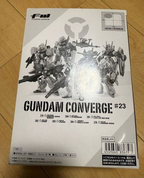 新品未開封 FW GUNDAM CONVERGE #23 BOX ガンダムコンバージ