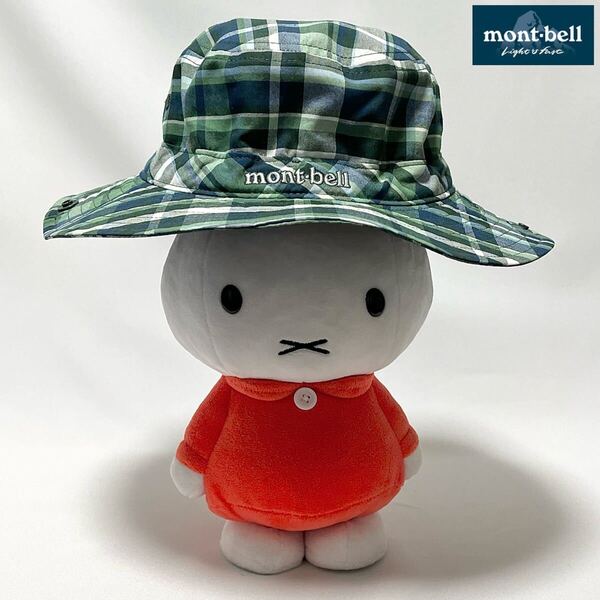 【新品】mont-bell モンベル キッズ用 UV速乾消臭機能 通気性もデザインも抜群!2WAYハット ブルー×グリーンチェック柄 size 51〜54cm