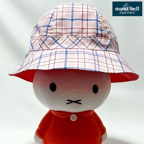 【新品】mont-bell モンベル キッズ UVカット 速乾消臭加工 2WAY リバーシブルハット ベビーピンク×オレンジ size46~50cm サイズ調節可能