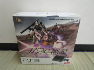 PS3 プレイステーション3 本体一式 CECH-2000A 120GB ガンダム戦記 箱付 通電OK ジャンク