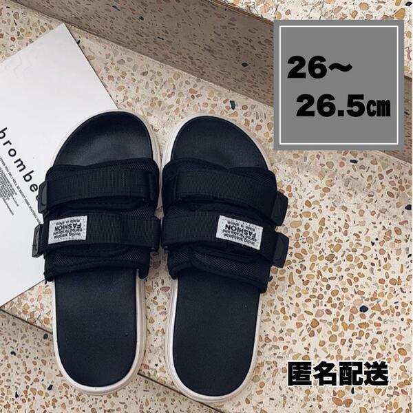新品 26㎝ 26.5㎝ ブラック サンダル シャワー スポーツ フラット スリッパ 黒 男女 メンズ レディース プール 海 ビーチ