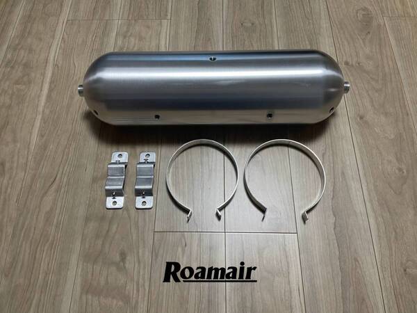 【送料無料】ROAMAIR シームレスタンク アルミ 3ガロン 200PSI対応 エアサス タンク