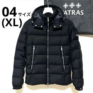 【定価214,500円】TATRAS ドミツィアーノ 最上級モデル 付属品完備 タトラス ダウンジャケット ウール DOMIZIANO Rライン BORBORE