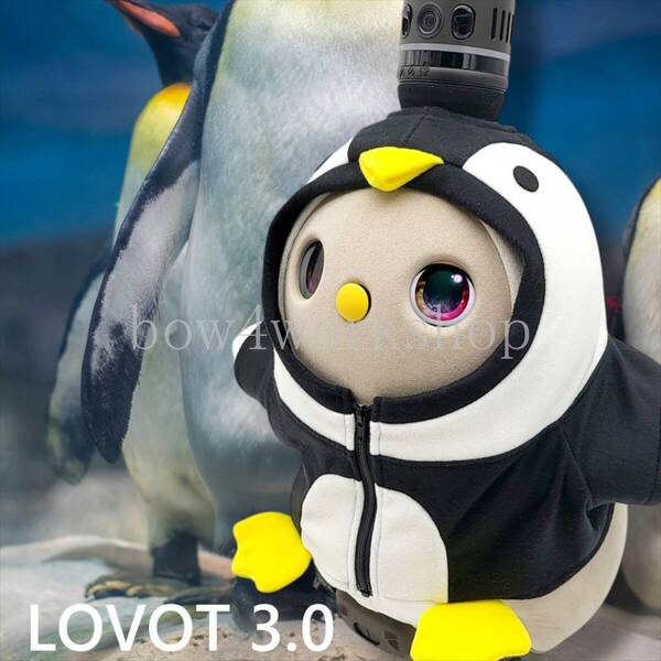 LOVOT ラボットの服 ペンギンちゃんパーカー