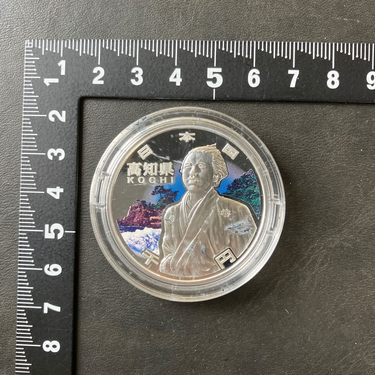 通常2010プルーフ貨幣セット 平成22年 Proof Set 年銘板 鏡面