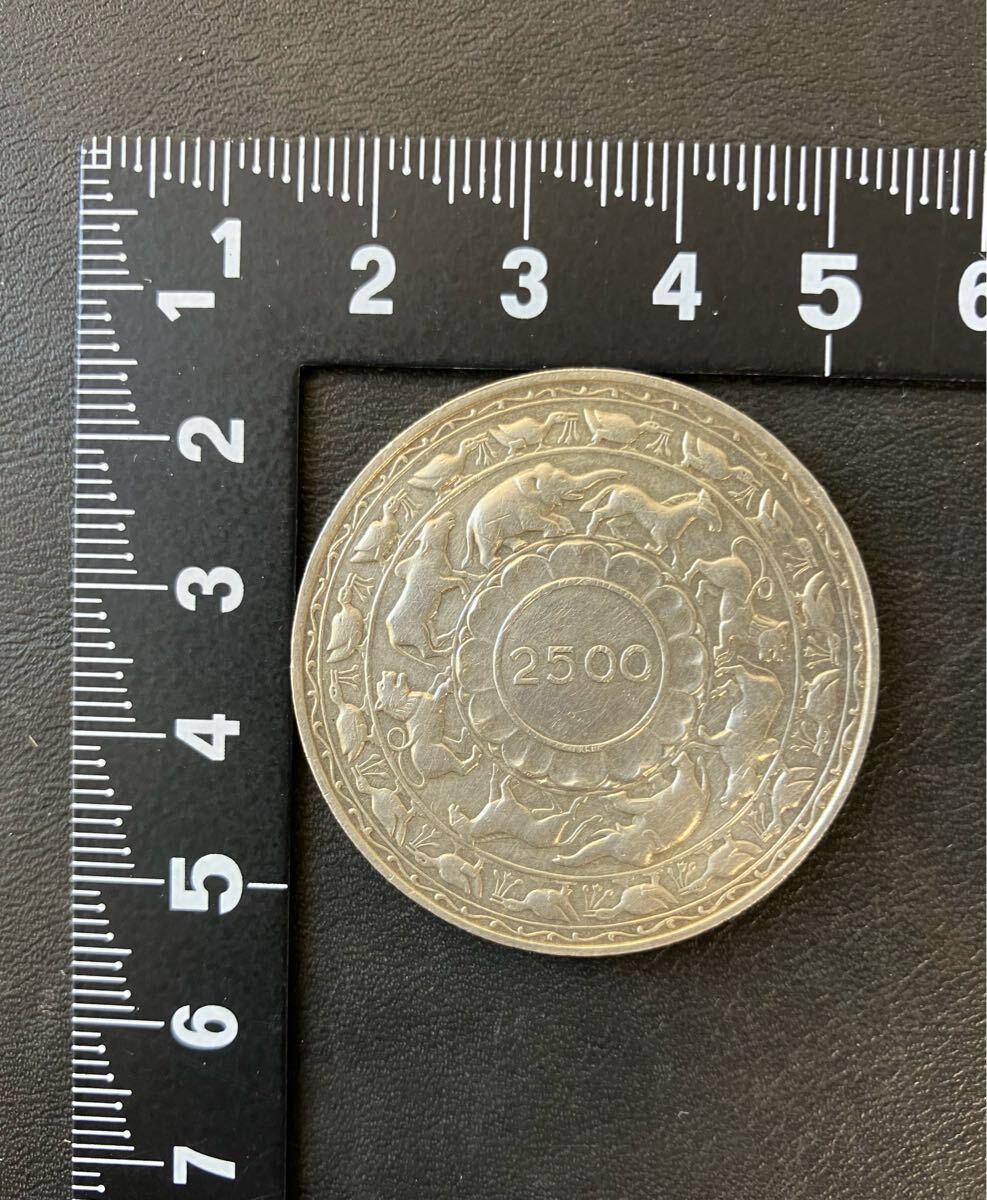 Yahoo!オークション -「1957年コイン」(世界) (硬貨)の落札相場