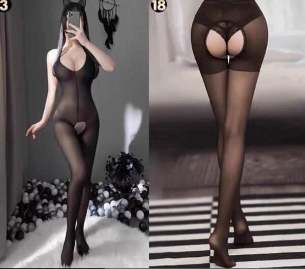 N34ボディストッキング 全身網タイツ セクシーランジェリー オープンクロッチコスプレセクシー美脚誘惑穴あき 2枚セット