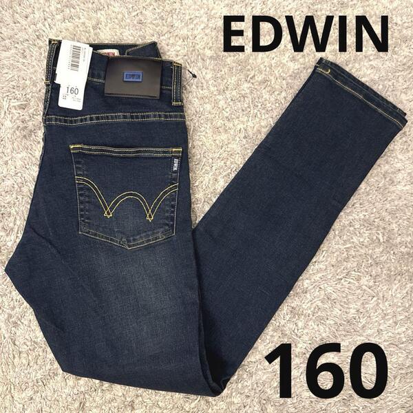 160cm EDWIN エドウィン キッズ デニム スキニー ジーンズ パンツ 長ズボン 男の子 女の子 ネイビー 新品未使用タグ付き
