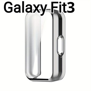 Samsung Galaxy Fit3 カバー ケース シルバー