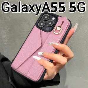 GalaxyA55 5G ケース ピンク レザー風 ベルト カードケース Galaxy A55