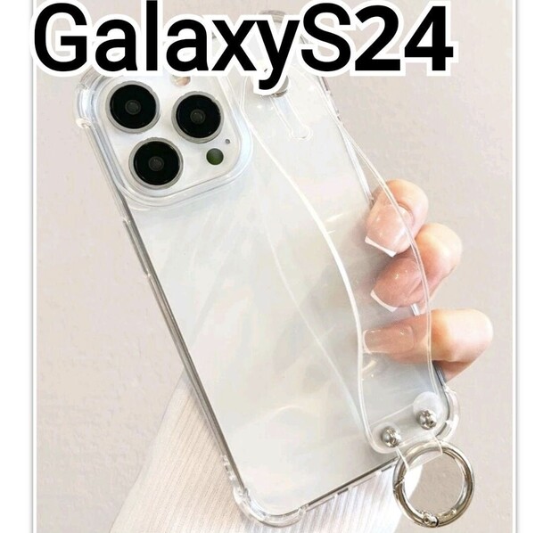 GalaxyS24 ケース クリア ベルト付き リング Galaxy S24