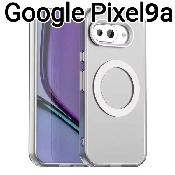GooglePixel9a ケース 半透明 ホワイト マグセーフ Google Pixel9a MagSafe