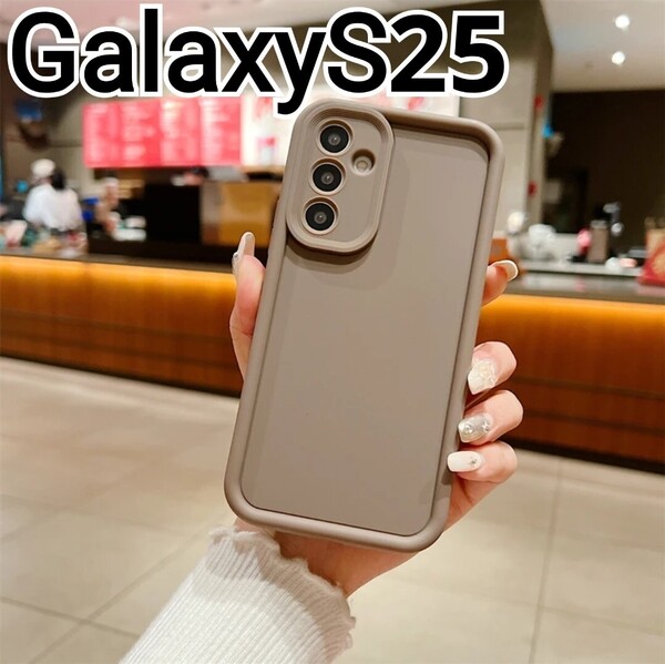 GalaxyS25 ケース ブラウン Galaxy S25