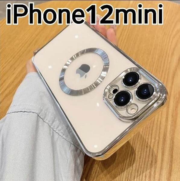 iPhone12mini ケース シルバー メタリック クリア マグセーフ対応 iPhone 12mini