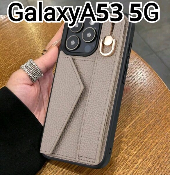 GalaxyA53 5G ケース ベージュ レザー風 ベルト カードケース Galaxy A53