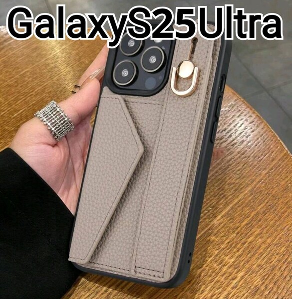 GalaxyS25Ultra ケース ベージュ レザー風 ベルト カードケース Galaxy S25Ultra