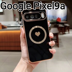 GooglePixel9a ケース ブラック 黒 ハート マグセーフ Google Pixel9a