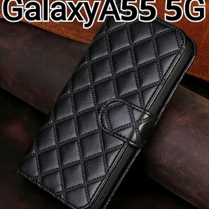 GalaxyA55 ケース ブラック 黒 手帳型 キルティング柄 カードケース Galaxy A55