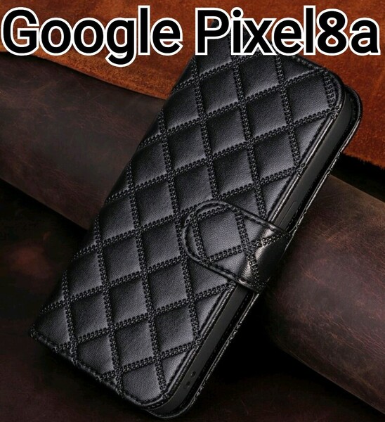 GooglePixel8a ケース ブラック 手帳型 キルティング カードケース Google Pixel8a