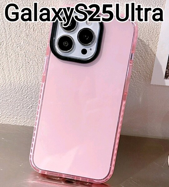 GalaxyS25Ultra 用 ケース クリア ピンク 可愛い Galaxy S25Ultra