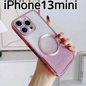 iPhone13mini クリア ピンク メタリック マグセーフ iPhone 13mini MagSafe