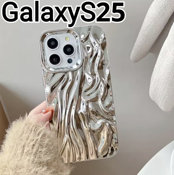 Galaxy S24 S25 ケース シルバー メタリック 可愛い GalaxyS24 GalaxyS25