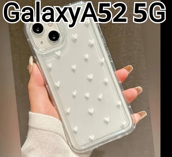 GalaxyA52用 ケース クリアケース ハート Galaxy A52
