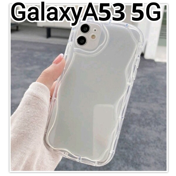GalaxyA53 ケース ウェーブフレーム クリアケース なみなみ 匿名配送 Galaxy A53 5G