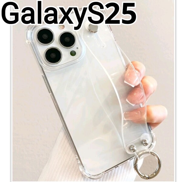 GalaxyS25 ケース クリア ベルト付き リング Galaxy S25