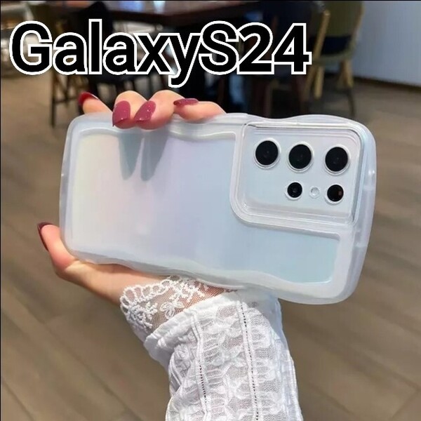 GalaxyS24 用 ケース ウェーブフレーム クリアケース なみなみ Galaxy S24