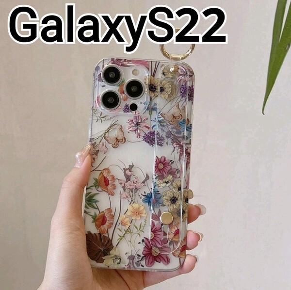 GalaxyS22 ケース 花柄 クリア ベルト付き リング Galaxy S22