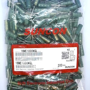 SUNCON 16V1000μF WGL 200本