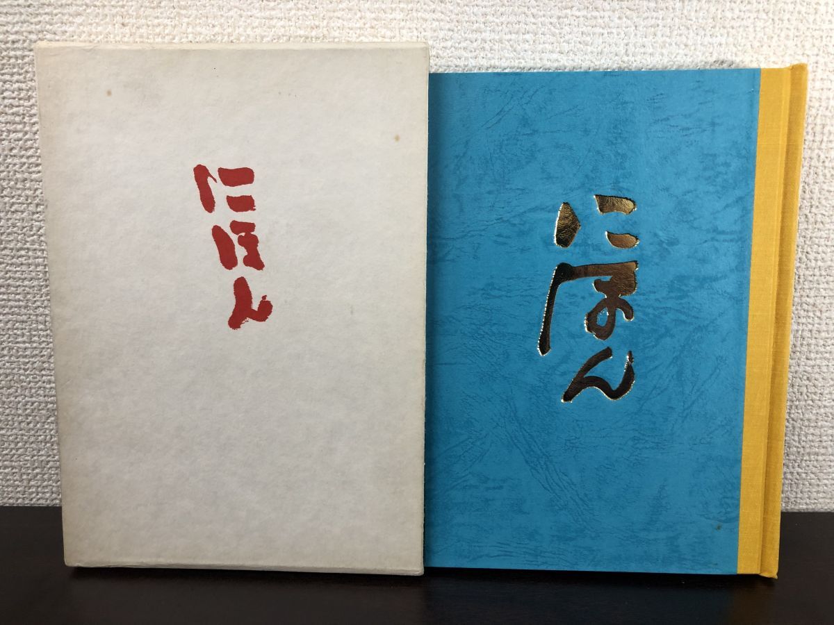 2025年最新】清水公照の陶磁作品の魅力あるアイテムが見つかる