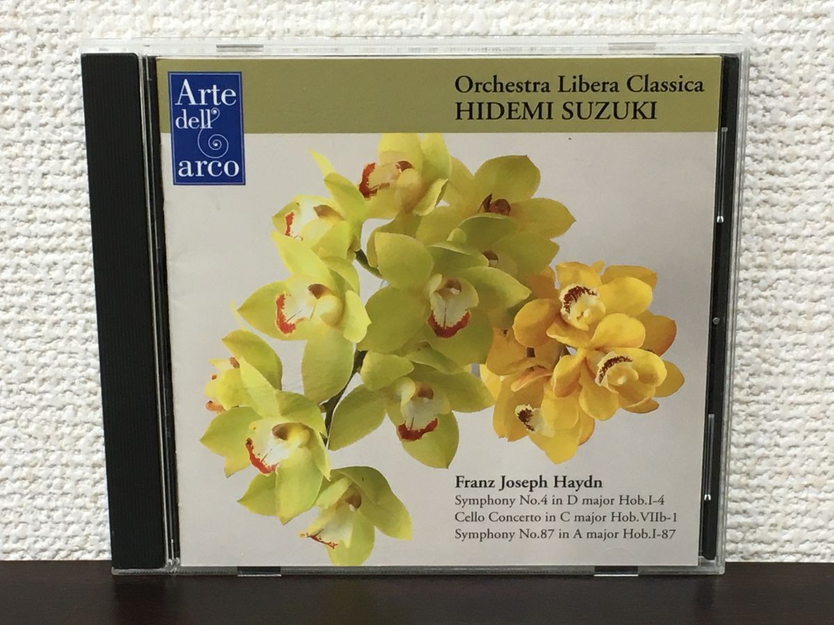 サイン入りクラシックCDセット Yahoo!オークション -「サイン入りcd」(クラシック) (CD)の落札