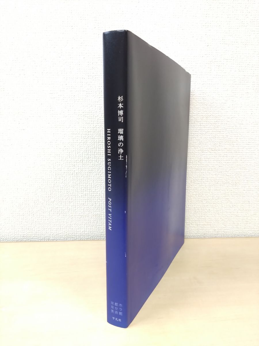 2025年最新】Yahoo!オークション -京セラ(本、雑誌)の中古品