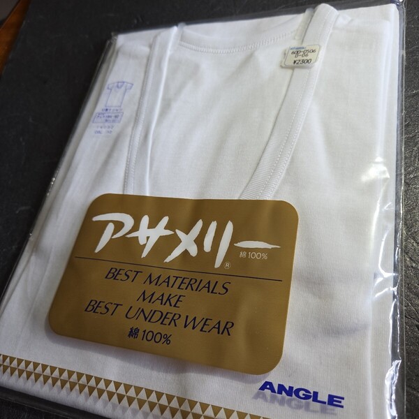 アサメリー メンズ 半袖U首Tシャツ M 綿100% 紳士 肌着 下着 インナー アンダーシャツ 白 ホワイト アングル / 14032
