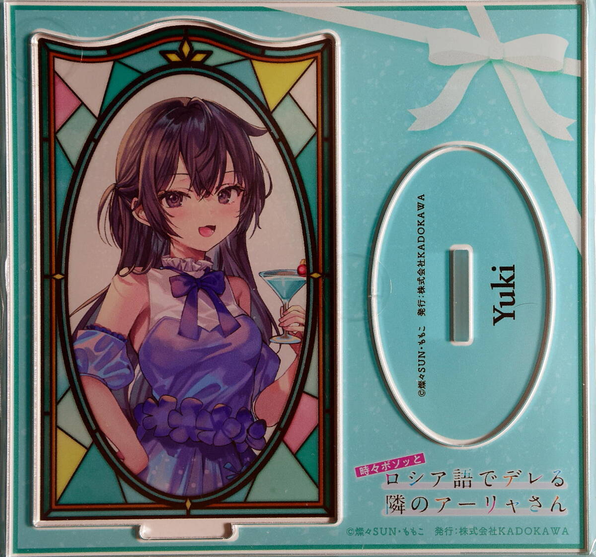 周防有希 A4ポスター・2L判【S】5枚+10枚追加 Yahoo!オークション -「周防有希」(その他) の落札相場・落札価格