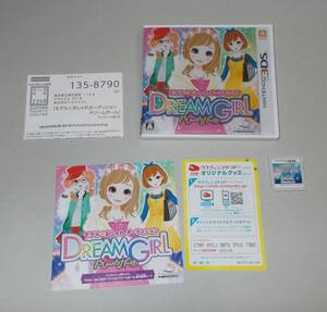 ニンテンドー3DS モデル☆おしゃれオーディション ドリームガール 中古 動作確認済み