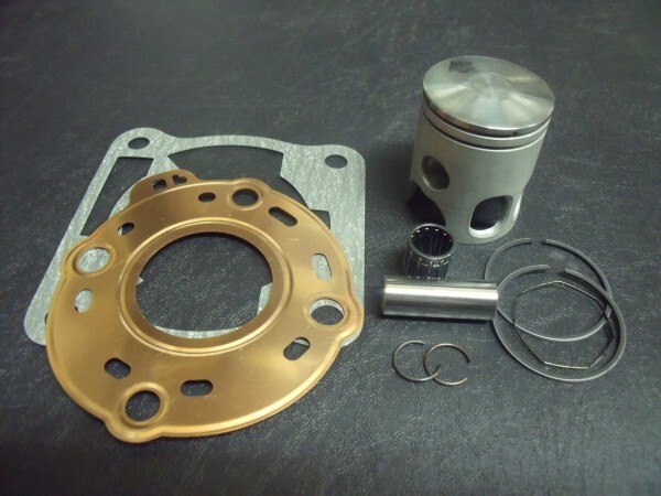 デイトナtzr50r、tzm50rピストン デイトナtzr50r、tzm50rピストン デイトナtzr50r、tzm50r