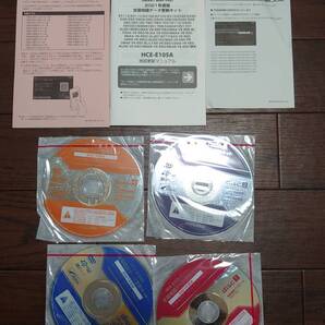 アルパイン 地図更新 HCE-E105A 2021年 未開封 EX11Z EX10Z ALPINE