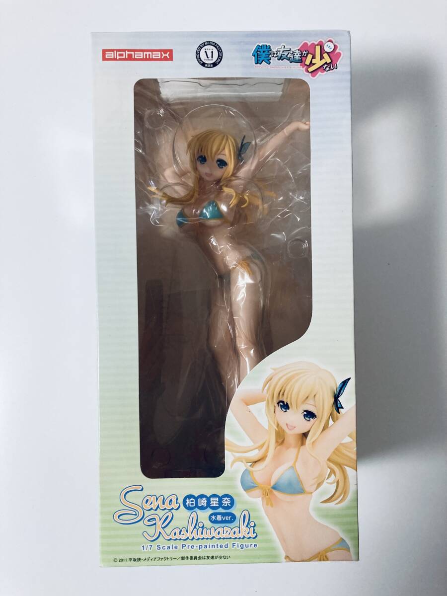 Amazon.co.jp: 柏崎星奈 水着ver. (1/7スケール PVC製塗装済み