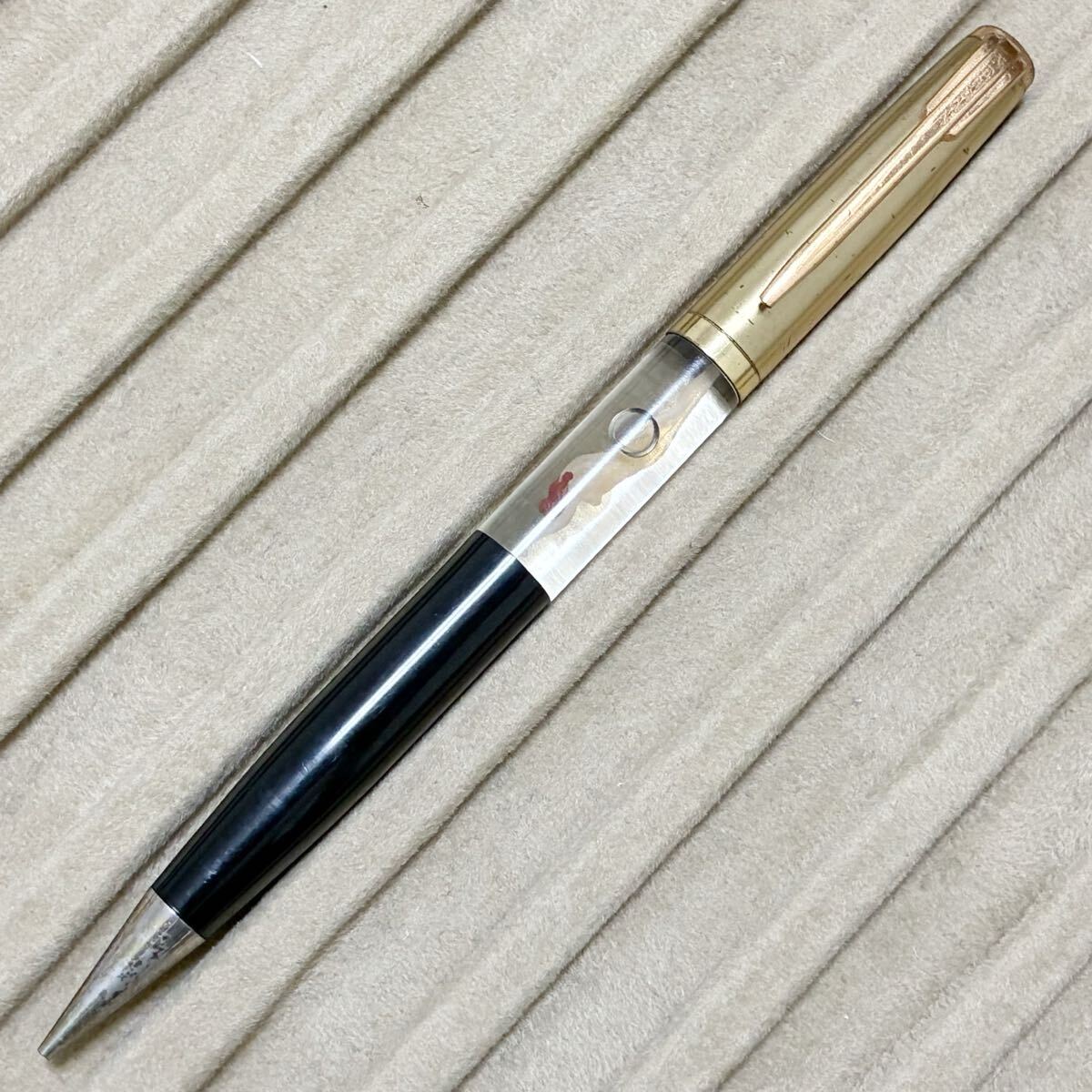 スマッシュ シャーペン シルバーゴールド ブラックゴールド