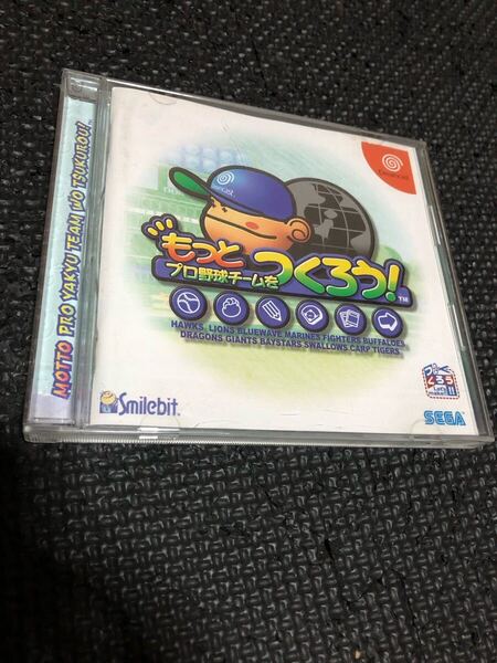 DC ドリームキャスト もっとプロ野球チームをつくろう! SEGA Dreamcast