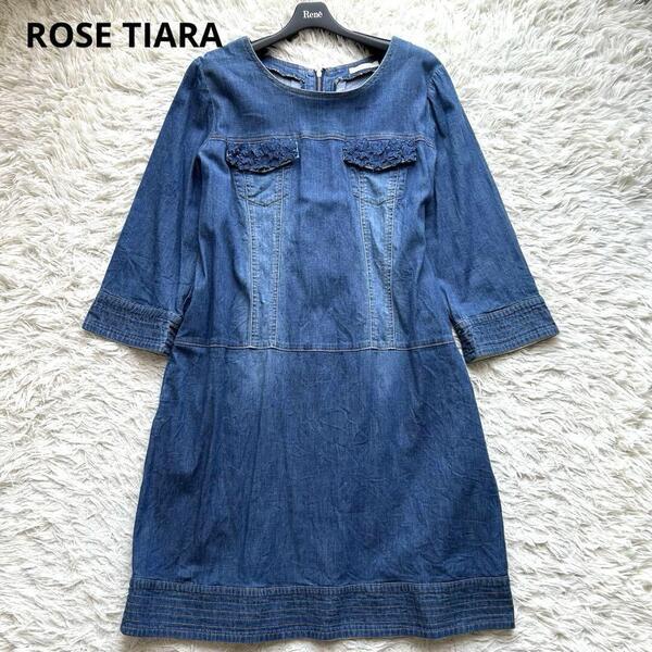 【美品】ROSE TIARA ローズティアラ デニムワンピース 大人可愛い 42 XL 大きいサイズ
