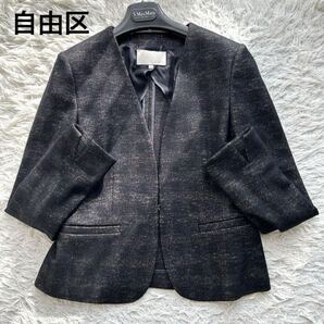 美品 自由区 ノーカラージャケット チェック サイズ38 Vネック